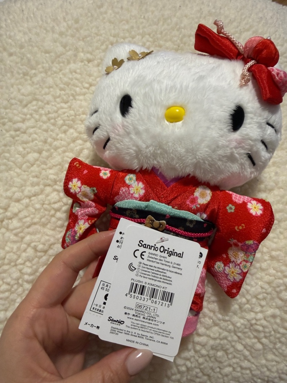 Japan Exclusive Sanrio NWT ~ Hello Kitty Plush Bundle Kimono ~ Leopard Keychain - Picture 4 of 15